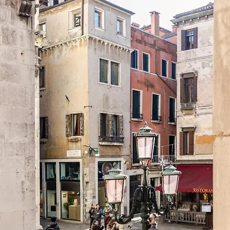 شقة Elegance Fenice Theatre E Private Terrace *